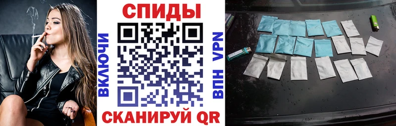 БУТИРАТ бутик  площадка официальный сайт  Томари 