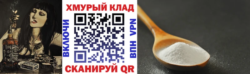 как найти закладки  MEGA как войти  Героин гречка  Томари 