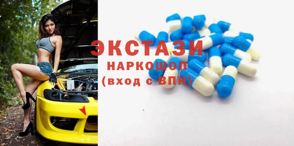 дживик Алексеевка