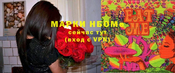 дживик Алексеевка