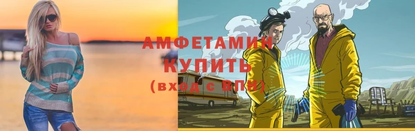 марихуана Алексин
