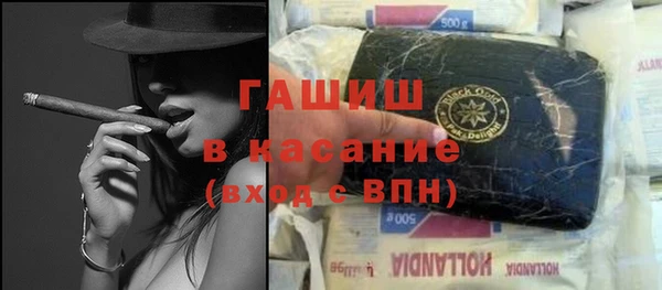 COCAINE Алзамай