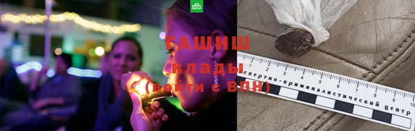 COCAINE Алзамай