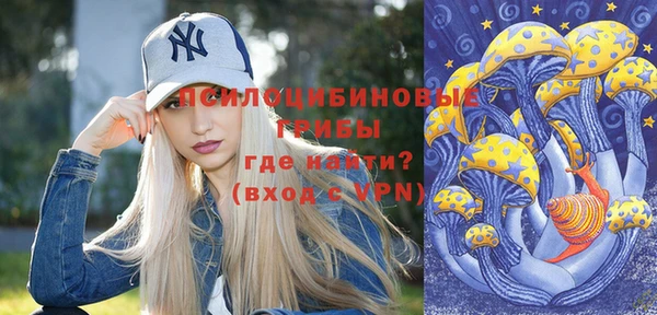 марихуана Алексин