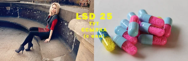 COCAINE Алзамай