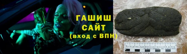 COCAINE Алзамай