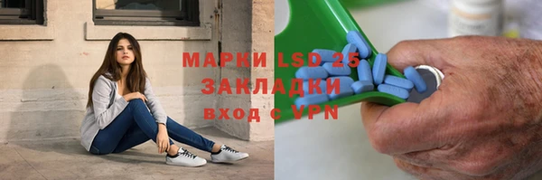 дживик Алексеевка