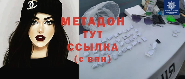 COCAINE Алзамай