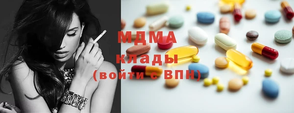 дживик Алексеевка