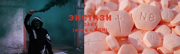марихуана Алексин