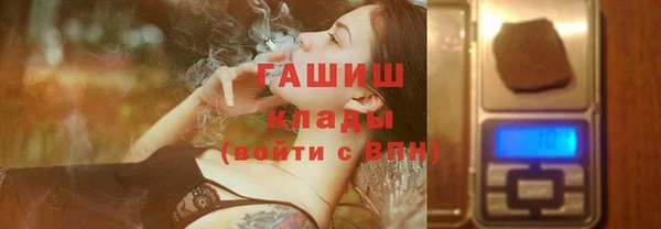дживик Алексеевка
