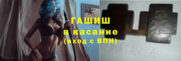 марихуана Алексин