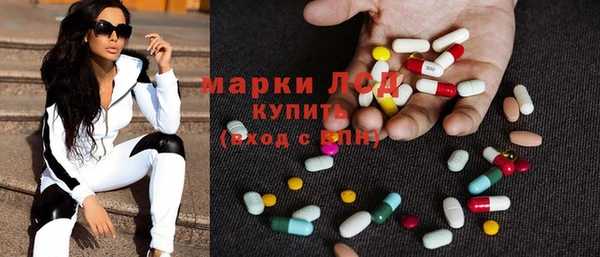 дживик Алексеевка