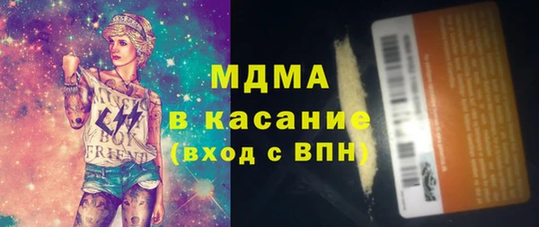 марихуана Алексин