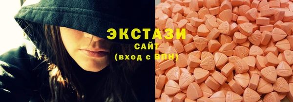 марихуана Алексин