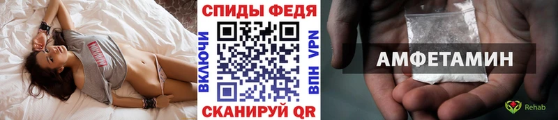 Метамфетамин Декстрометамфетамин 99.9% Томари